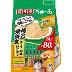 除菌剤、抗菌剤