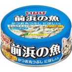 i.. корм для животных ... передний .. рыба и . круг ...... входить 115g