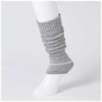 岡本　靴下サプリ まるでこたつレッグウォーマー フリー グレー　