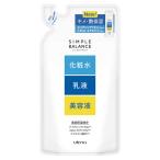 ウテナ　「シンプルバランス」うるおいローションUVつめかえ用200ml　