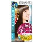 utena Pro kaliteEX распорка химическая завивка длинный для 302g