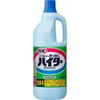ショッピングハイター 花王　ハイター 大 1500ml 〔漂白剤〕　
