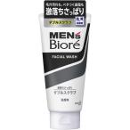 花王　MEN's Biore(メンズビオレ)ダブルスクラブ洗顔(130g)〔洗顔料〕　