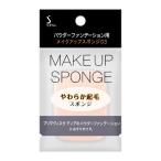  Kao Sofina пудра FD для губка 03