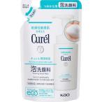 ショッピングキュレル 花王　Curel(キュレル)潤浸保湿 泡洗顔料 つめかえ用 130mL　
