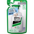 花王　MEN's Biore(メンズビオレ)泡タイプ薬用アクネケア洗顔 つめかえ用(130mL)〔洗顔料〕　