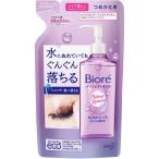 花王　Ｂｉｏｒｅ（ビオレ）　