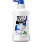 花王　MEN's Biore(メンズビオレ)薬用デオドラントボディウォッシュ 本体 440mL フレッシュなミントの香り　