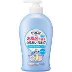  Kao bioreu ванна . использующий .... молоко без ароматизации 300ml