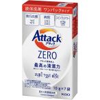 ショッピングアタックゼロ 花王　アタックZERO(ゼロ)ワンパックタイプ 液体洗剤 10g×7袋　