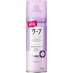 花王　ケープ 3Dエクストラキープ 無香料 300g　