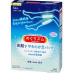  Kao ...zm уголь кислота . мягкость пара сиденье лаванда мята. аромат 6 листов входит 