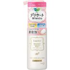 ショッピングロリエ 花王　ロリエ デリケート泡ウォッシュ 150ml(150ml)　
