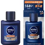  Kao NIVEA MEN(ni Bear men )s gold кондиционер балка mUV 110mL SPF25/PA++