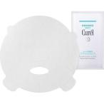 花王　キュレル 潤浸保湿 モイストリペアシートマスク 4枚　