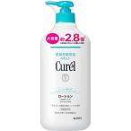 ショッピングキュレル 花王　Curel(キュレル)ローション 615mL　