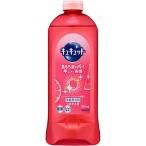 花王　キュキュット ピンクグレープフルーツの香り つめかえ用 370ml　