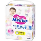 ショッピングメリーズ 花王　Merries(メリーズ)ずっと肌さらエアスルー パンツ Mサイズ(6-11kg)52枚入　