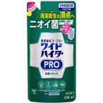 ショッピングワイドハイター 花王　ワイドハイター PRO 抗菌リキッド つめかえ用 450mL　
