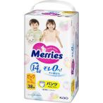 ショッピングメリーズ 花王　Merries(メリーズ)ずっと肌さらエアスルー パンツ ビッグサイズ(12-22kg)38枚　
