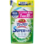  Kao автобус Magic Lynn SUPER пена мойка .... для 300mL зеленый трава. аромат 