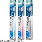  Kao pyuo-la - щетка .. промежуток PRO compact ... 1 шт. 