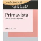 ショッピングプリマヴィスタ 花王　Primavista (プリマヴィスタ) ブライトチャージ パウダー (レフィル) ベージュオークル05 (9g)　
