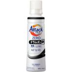 花王　アタック ゼロ ドラム式専用 大サイズ 本体 580g　