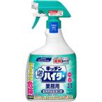 ショッピングハイター 花王　キッチン泡ハイター 業務用 1000ml キッチン泡ハイター　