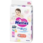 ショッピングメリーズ 花王　Merries(メリーズ)エアスルー テープ Mサイズ(6-11kg)52枚　