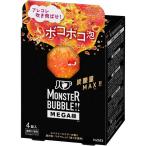 花王　バブ モンスターバブル MEGA級 ボコボコ泡 4錠入　