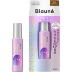 ヘアカラーリング