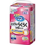  Kao понижение брюки модель вверх ниже удобно легкий type брюки 4 выпуск L-LL 18 листов 