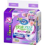  Kao понижение бумага брюки специальный накладка удобный aroma безопасность Fit 52 листов 