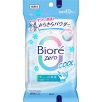  Kao bioreZero.... пудра сиденье прохладный нет ..10 листов 