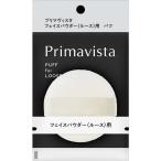  Kanebo Primavista ( Premavista ) пудра для лица ( разрозненный ) для пуховка 
