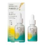 ショッピング電気 花王　SOFINA (ソフィーナ) iP 薬用 角層トーニングセラム (30ml)　