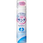 花王　薬用 泡サニーナ 70g　