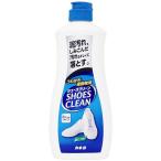 kaneyo мыло kaneyo обувь clean 400g