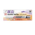 . бамбук ZIG маскировка зажигалка авторучка штраф PMW10