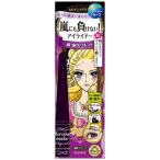  Исэ город половина героиня макияж SP удар жидкая подводка для глаз WP черный 