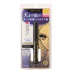 伊勢半　ヒロインメイクSP カールキープマスカラベースWP 01　
