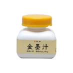 . Akira золотой ..60ml BO8201