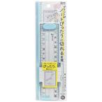 クツワ　ノートぴったりに切れる定規 ミント　XS06MT