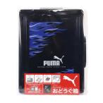 ktsuwa Puma . ящик для инструментов пластиковый кейс PM567