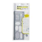 クツワ　見やすいノートが作れるテンプレート スモーク　KB043BK