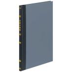 kokyo бухгалтерская книга золотой sen .... глаз нет B5 100.chi-101