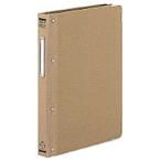 コクヨ　バインダーMP 総布貼・角金付 (B5縦・100枚収容)　ハ-110