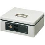 コクヨ　手提金庫 「スタンダードB5
