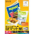 kokyo цветной лазерный &amp; цвет копировальная бумага двусторонний печать коврик толщина .LBP-F1310